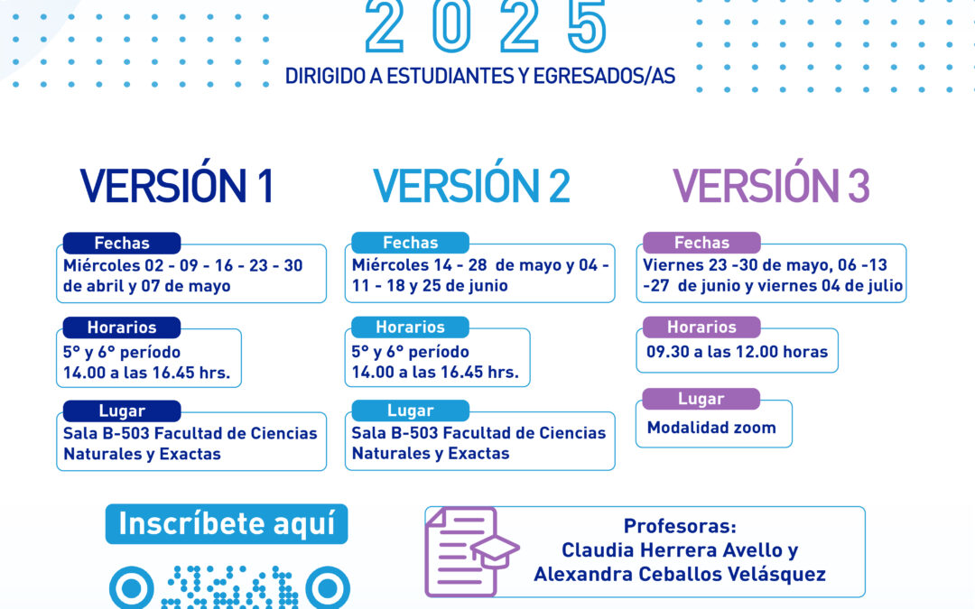 UVCE te invita a la tercera versión del ciclo de cursos de habilidades prelaborales