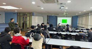 UPLA apoyando una jornada interfacultades de la UdeC para fortalecer el tránsito entre la matemática escolar y universitaria