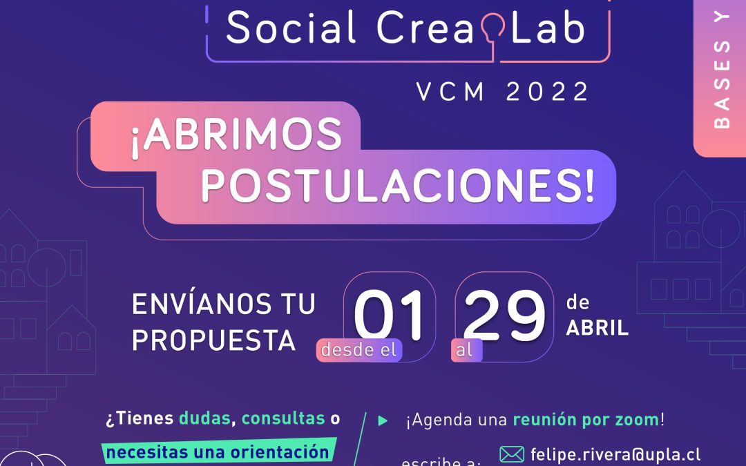 Propuestas de innovación social en etapa inicial y avanzada podrán ser financiadas por la Dirección General de Vinculación con el Medio de la UPLA