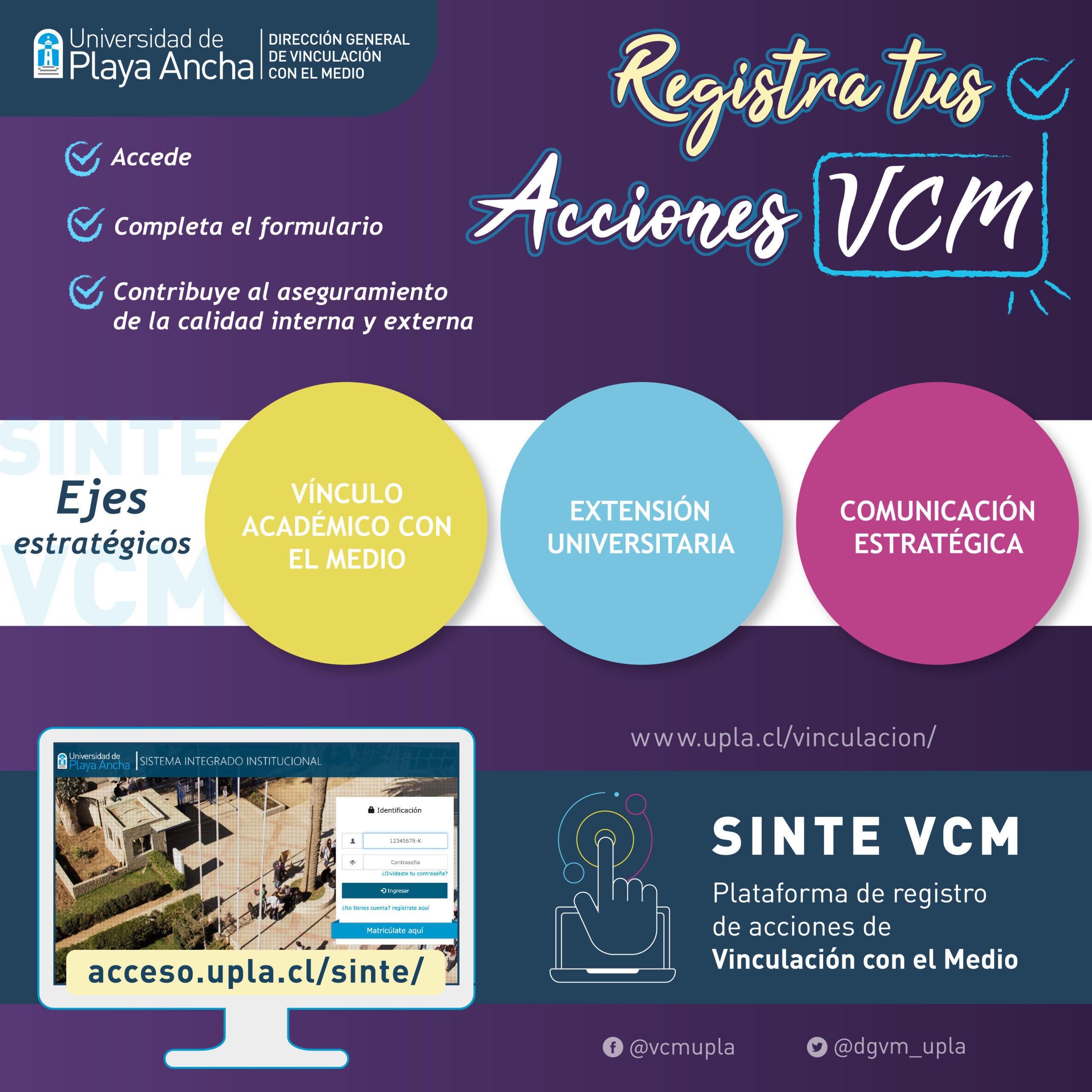 Unidad de Análisis y Registro actualizó su nombre a Unidad de Aseguramiento de la Calidad para la Vinculación con el Medio