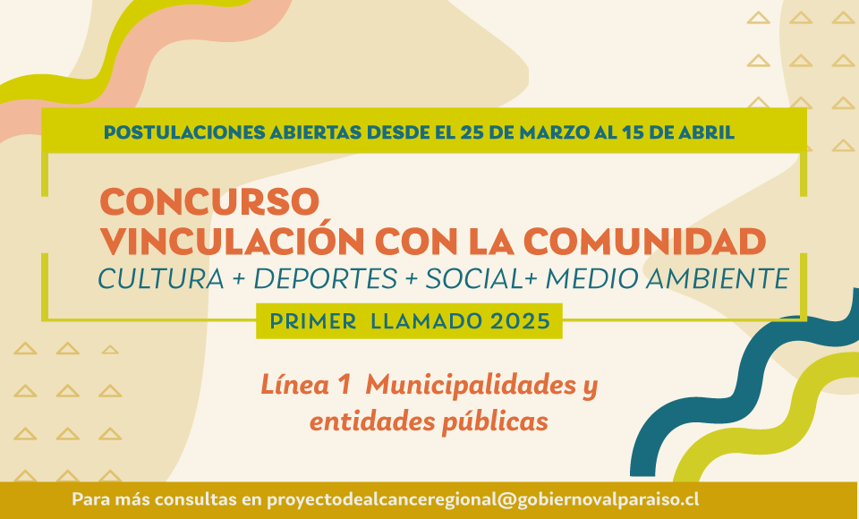DGVM extiende la convocatoria al concurso “Vinculación con la Comunidad 8% FNDR 2025”, del Gobierno Regional de Valparaíso