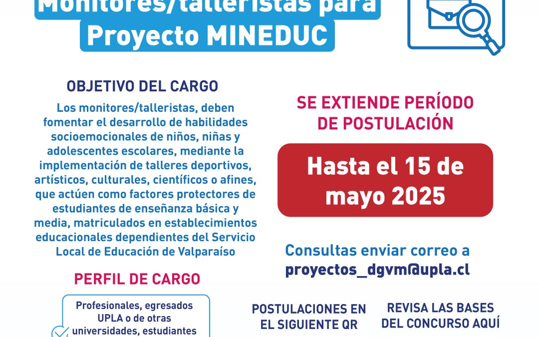 Tercera convocatoria | DGVM busca Monitores/Talleristas para proyecto MINEDUC