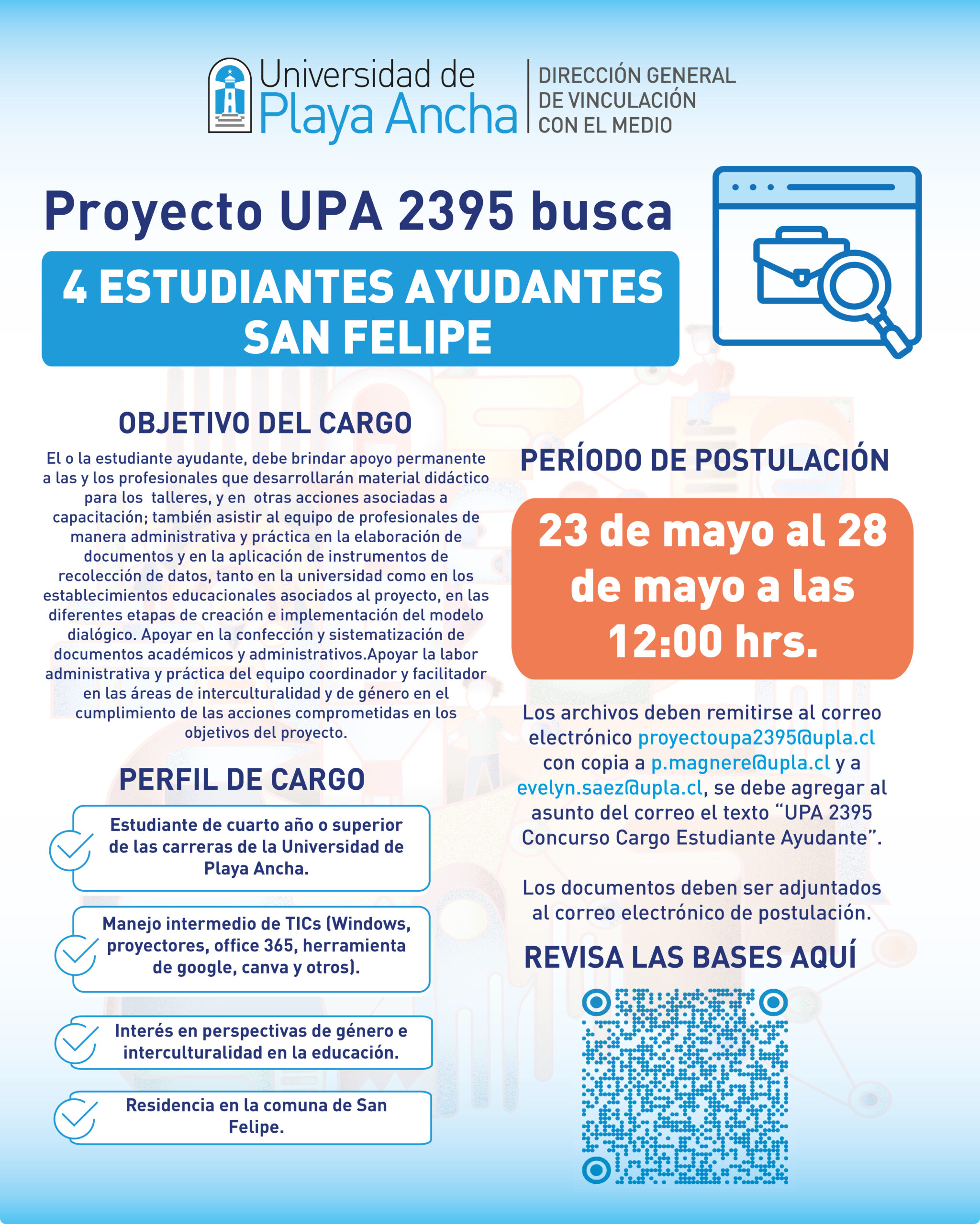 Concurso | Estudiantes ayudantes San Felipe