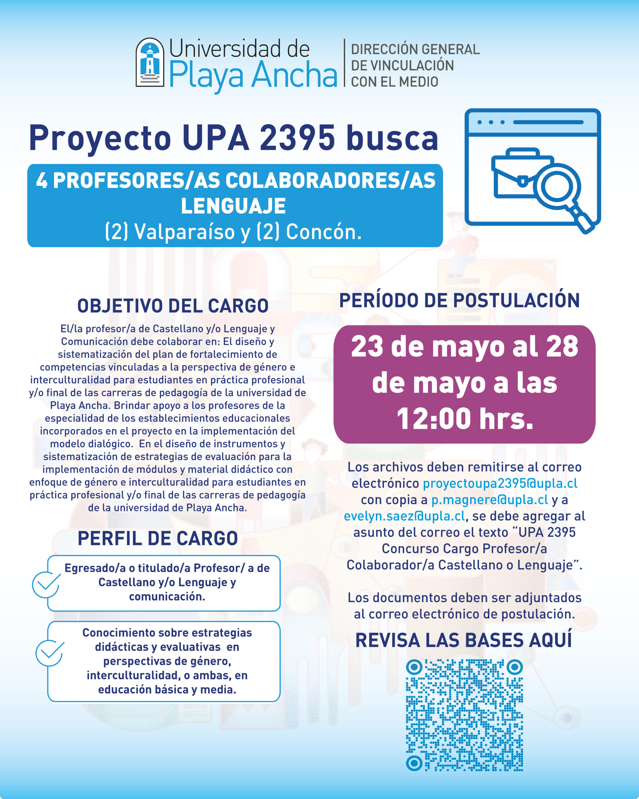 Concurso | Profesores Colaboradores de Lenguaje para Valparaíso y Concón